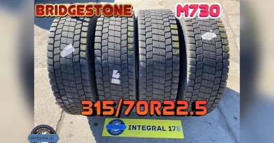 Bridgestone M729 315/70 R22.5 151 — фото 1