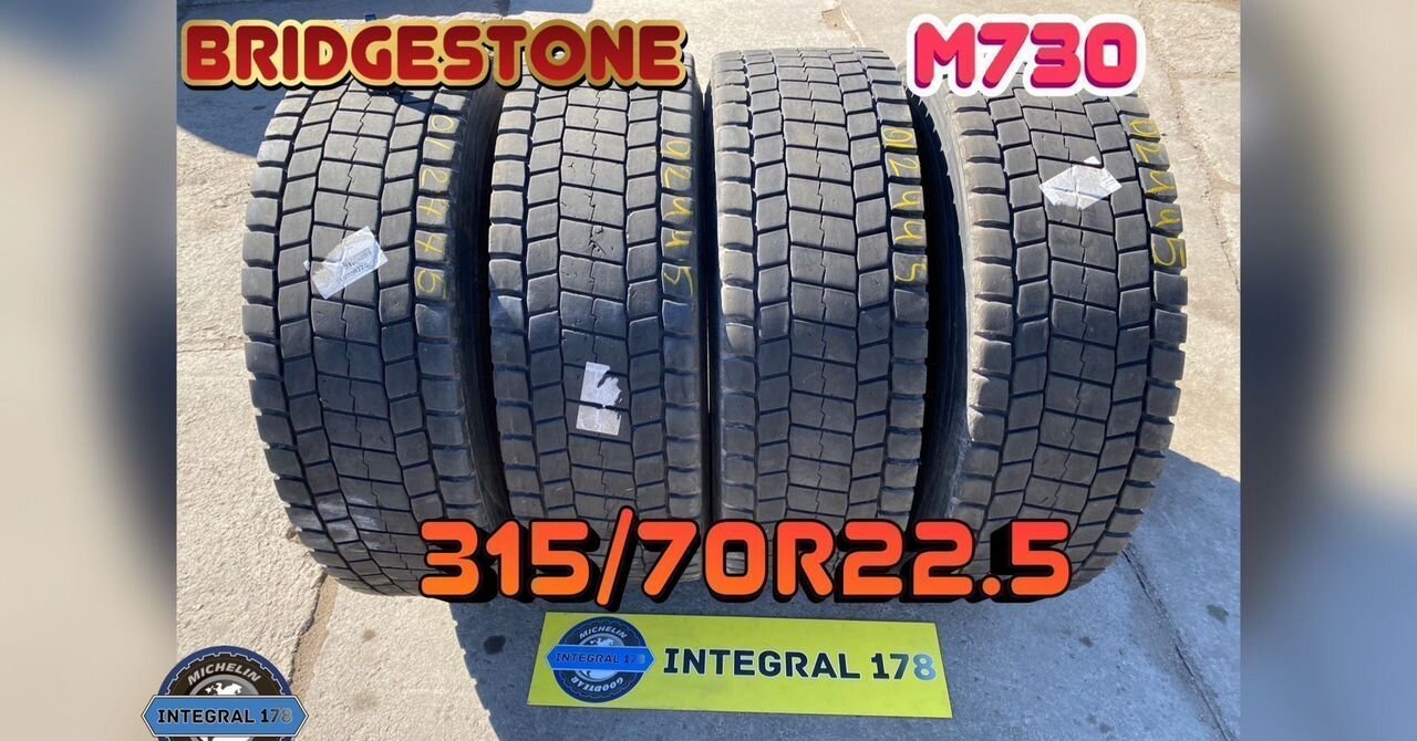 Bridgestone Bridgestone M729 315/70 R22.5 151