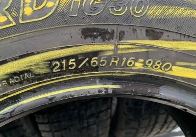Yokohama Ice Guard IG30 215/65 R16 98Q — фото 4
