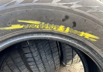 Bridgestone Blizzak VRX2 215/65 R16 98Q — фото 5