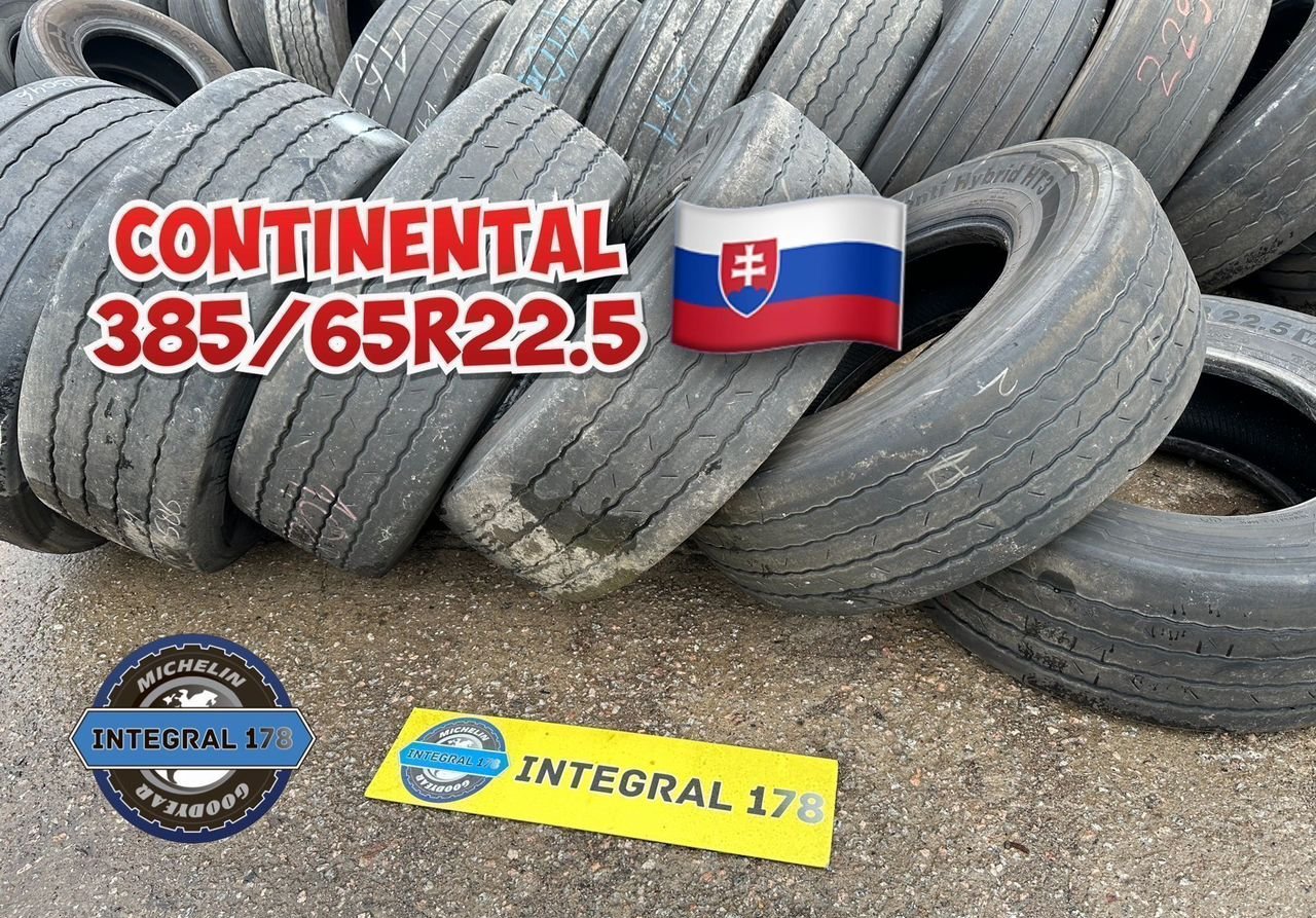 Dunlop Грузовые шины бу 385/65r22.5 Ассортимет 0/3259