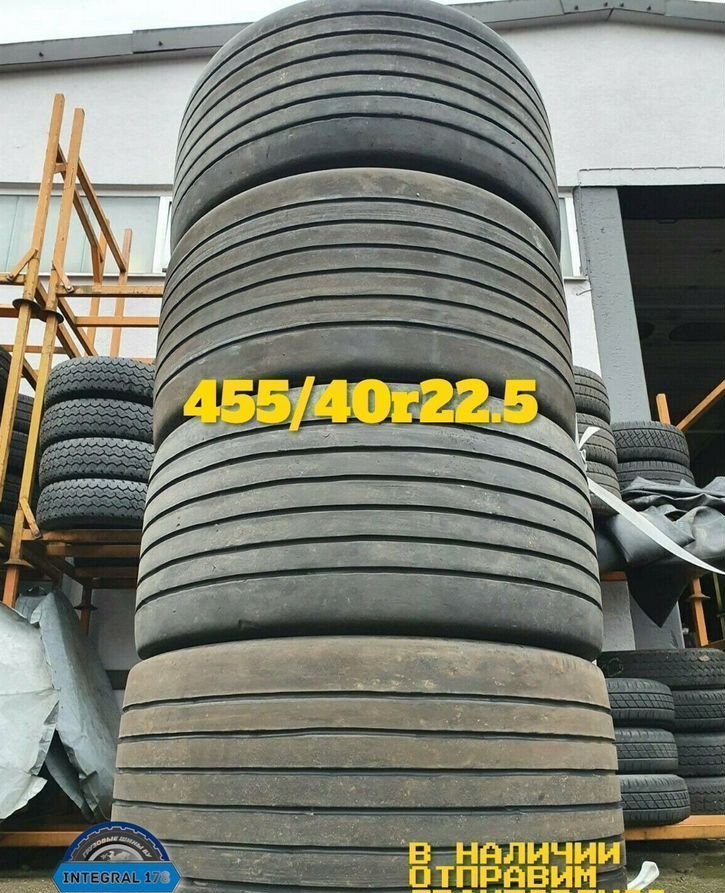 Advance 455/40 R22.5 160J Advance