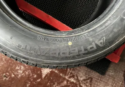 Apollo Apterra HT2 255/60 R18 — фото 10