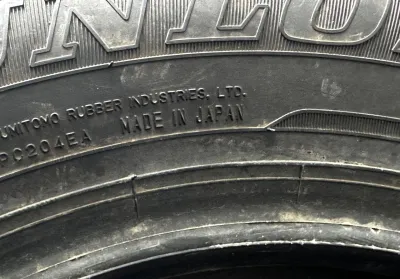 Dunlop Enasave EC204 185/65 R14 86S — фото 6