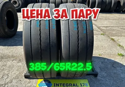 Грузовые шины бу 385 65 22 5 Bridgestone — фото 1