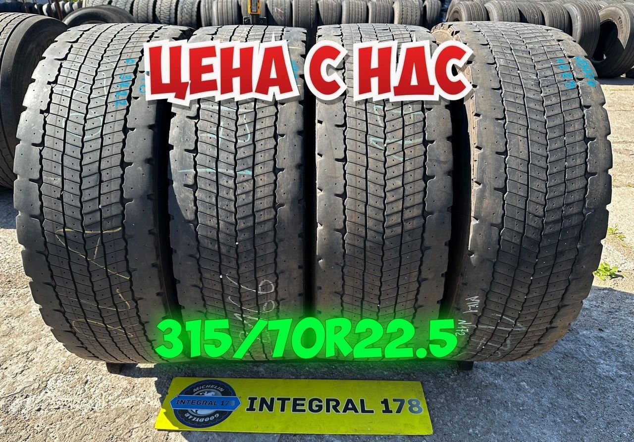 Michelin Грузовые шины бу 315 70 22 5 Michelin Energy
