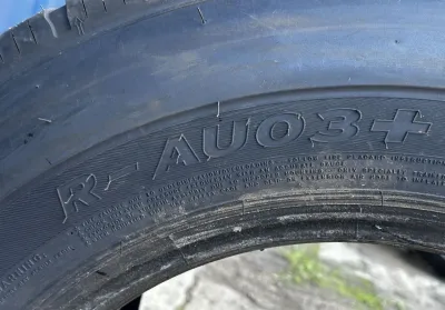 Грузовые шины 275/70r22.5 Hankook R-au03+ — фото 9