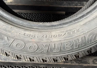 Hankook Nordik IS RW08 225/60 R17 99T — фото 7