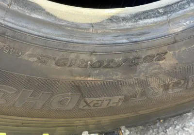 Грузовые шины Hankook 285 70 R19.5 — бу — фото 7