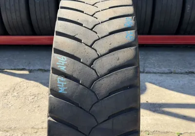 Грузовая шина Bridgestone M-Drive 001 315 80 R22.5 — фото 2